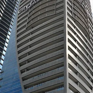 城市顶级公寓酒店 迪拜