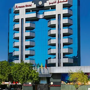 Avenue Dubaj